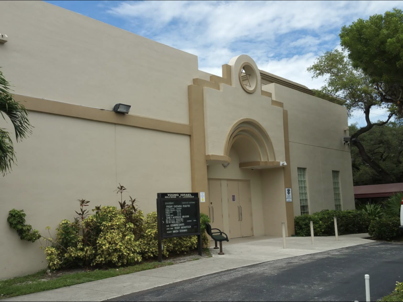 Mikvah Young Israel of Hollywood